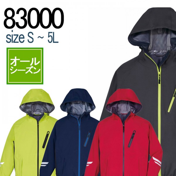 りい 番手間の距離がピッタリそろう！ HS40m/sでもギリギリ使える