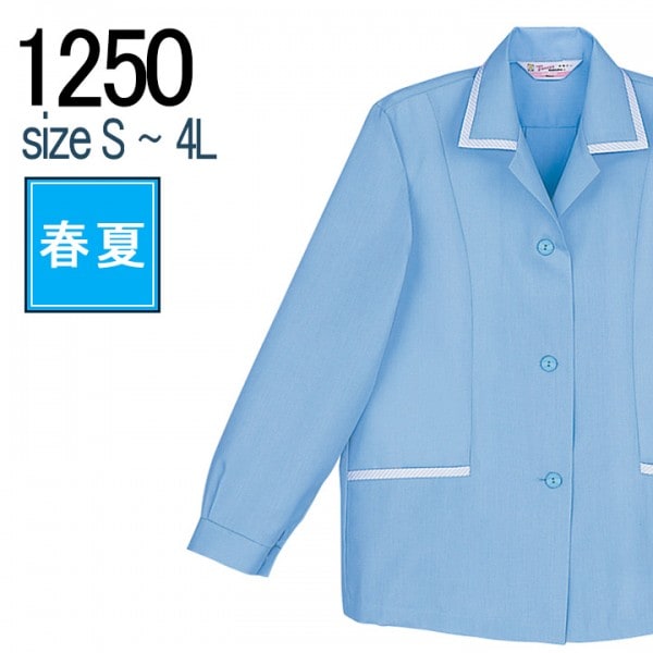 自重堂 JICHODO 833 秋冬 低発塵 製品制電 スモック｜作業着・作業服の