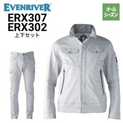 ֥С EVENRIVER ERX307 ERX302 Ĺµ֥륾 ѥ   ղ ȥå 2020