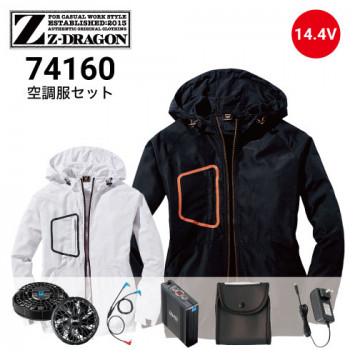 空調服長袖ブルゾンフード付ブラック×ホワイトLサイズ　新品未使用AR12004 空調服 長袖ブルゾン(フード付)(ウェアのみ) ホワイト×ブラック L
