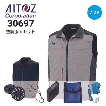 AZITO 空調服 LLサイズ スターターキット付き 空調服 スターターキット(ファンブラック×ブルー) ファン
