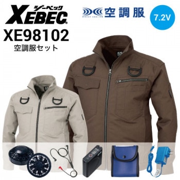 バートル空調服　AC1121　半袖加工品　Ｍ　デューク　限定品　2019モデル　② 「BURTLE（バートル）」エアークラフトポリエステルブルゾン