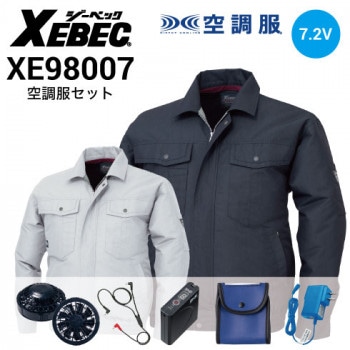 Inspvllu 空調作業服 長袖 ファンバッテリーセット　XLサイズ グレー fwd2025gy.jpg?fitin=720:720