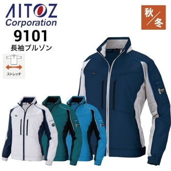 アイトス秋冬・通年ブルゾン・ジャンパーの通販｜作業着・作業服