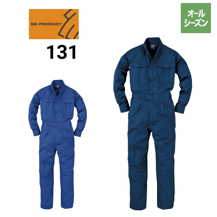 グレースエンジニアーズ GE-445