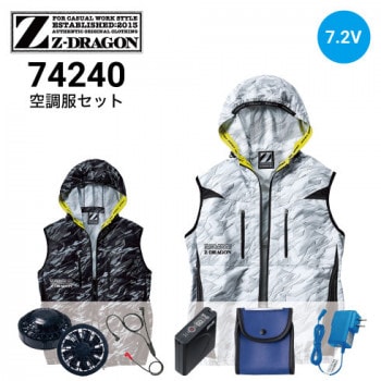 空調服 Z-DRAGON ベスト スターターキット XS23011 LL 空調服 74240 18Vファン・バッテリーフルセット XS23011 Z-DRAGON 自重