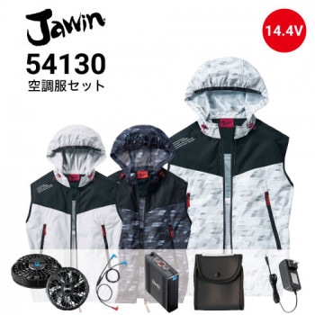 空調服 長袖ブルゾン　スターターキット SK23021　Z-DRAGON 空調服 74100 14.4Vファン・バッテリーフルセット SK23021 Z-DRAGON