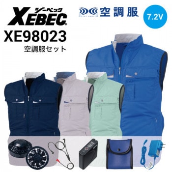 ジーベック　空調服ベスト　Mサイズ　XEBEC バッテリー/ファンセット 空調服 ファン・バッテリーフルセット(最大18V) XS23011 ベスト