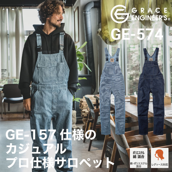 Abigail Sanchezさん専用 XSサイズあり【ANGEL R/エンジェルアール】ホルター/ アメスリ