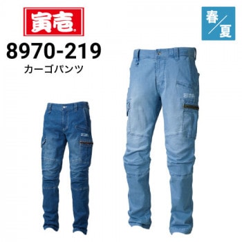 ？　ズボンS 春名亜美さんコラボ〉2タックセンタープレスパンツ / #Newans