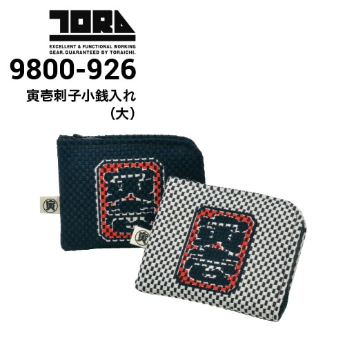 バートル　エアークラフト Amazon.co.jp: バートル BURTLE 24V 2025年モデル エアー
