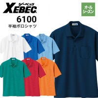 ٥å XEBEC 6100 Ⱦµݥ ɻ 륷