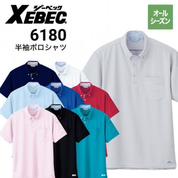 ٥å XEBEC 6180 Ⱦµݥ 륷