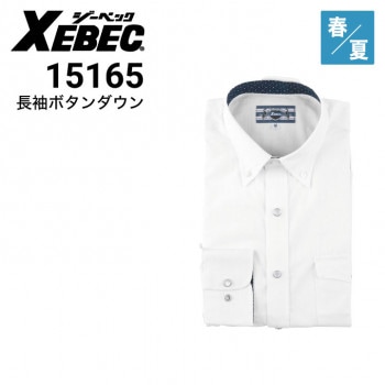 春夏 ボタンダウンシャツ 楽天市場】シャツ メンズ メンズファッション 春 夏 春服 夏服 クール