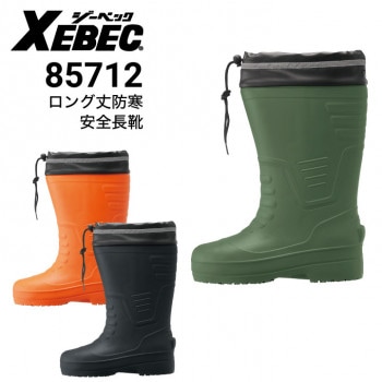 大和ページ 3_000000007143.jpg?1678209903
