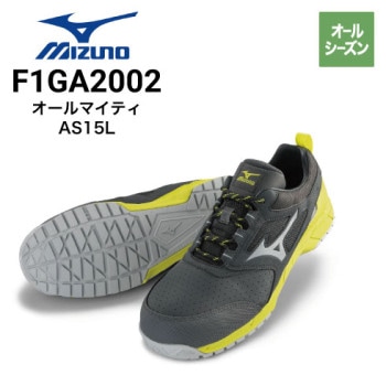 ミズノ オールマイティ WS28M F1GA2007 ミッドカット安全靴 オール