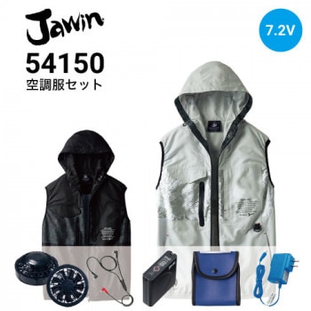 空調服 74240 ファンバッテリーセット(最大7.2V) LISUPERJ FANCB2BJ Z