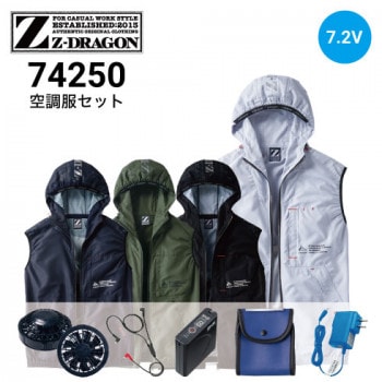 空調服 54190 ファンバッテリーセット(最大7.2V) LISUPERJ Jawin 自重