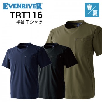֥С EVENRIVER TRT116 ȾµT ɥ饤T ܿ䴶 UVå ۴®   2022