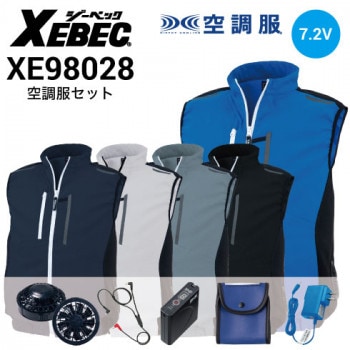 空調服 BT01411 バッテリー(FA01012専用) 14.4V瞬間冷却ターボ