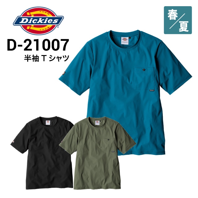 関送込★DICKIES★半袖 Tシャツ Dickies ディッキーズ Tシャツ 半袖 5分袖 綿100% レディース