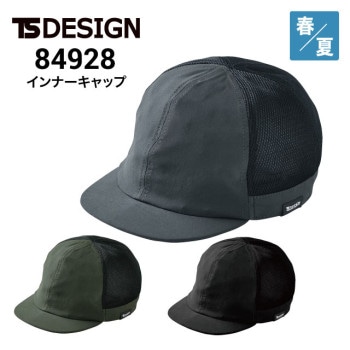 空調服 BURTLE AC300 ＋AC310ファン Amazon.co.jp: [プロユニ] バートル 2022 ファンバッテリー