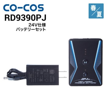 バートル　AC140 Li-ionミニバッテリー バートル AC140 リチウムイオンバッテリー F 【 小さめ 普通