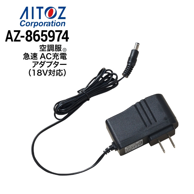 ZOOM RT-223 本体、ACアダプター（他社製改造品）、取説（WEB印刷）