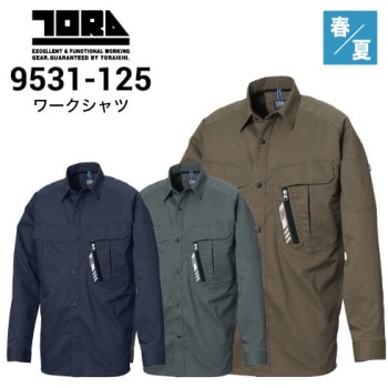 寅壱おしゃれな作業着の通販｜作業着・作業服の通販ワークキング