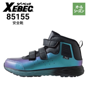作業靴　　asics ASICS アシックス asics 安全靴 ウィンジョブCP103 作業靴