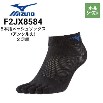 XEBEC ジーベック 中編上げ 85022｜作業着・作業服の通販ワークキング