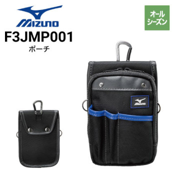 空調服 BT01412 バッテリーセット 14.4V瞬間冷却ターボモード搭載 自重