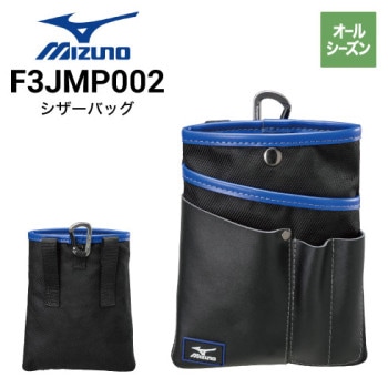 LIULTRA1 空調服 リチウムイオン 8時間 大容量バッテリー・急速