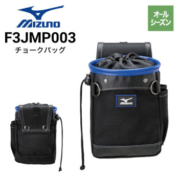 バートル AC08 エアークラフト バッテリーセット(リチウムイオン