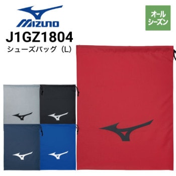 ジーベック XEBEC 85765 ショート丈長靴 先芯なしモデル 耐油耐滑 抗菌