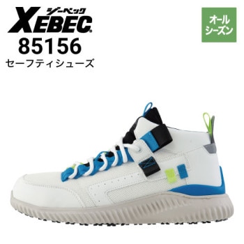 安全靴 アシックス asics ウィンジョブ CP305 AC 1271A305｜作業着