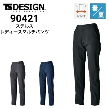 バートル 4082 ジョガーパンツ 春夏 ストレッチ 伸長率40％ 吸水