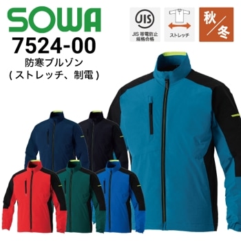 寅壱 TORAICHI 3996-129 MA-1ブルゾン 秋冬・通年｜作業着・作業服の