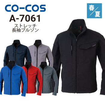 桑和 SOWA 6004-00 防寒着 防寒服 防寒 釣り G.GROUND 長袖防寒