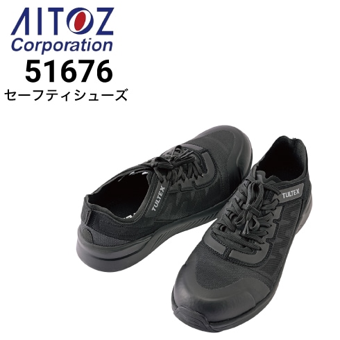 めぐさん専用品 剛厚セフGロック25 5．0m メートル目盛 GASFGL2550 タジマ