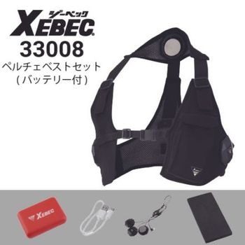 ジーベックペルチェベストの通販｜作業着・作業服の通販ワーク