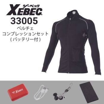 XEBEC ペルチェベスト セット Amazon.co.jp: XEBEC ペルチェ冷却ベストセット