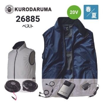 BURTLE バートル AC1024 ファン付き作業服 エアークラフト