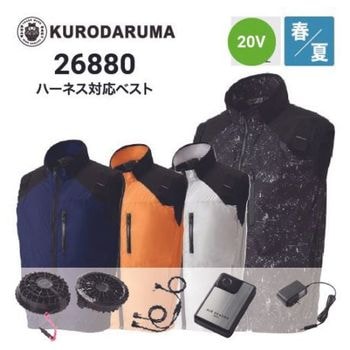 クロダルマ空調ウェア・エアセンサーの通販｜作業着・作業服の