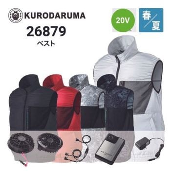 クロダルマ　空調服　ブラックメンズM 楽天市場】【即日発送】空調服 長袖ジャンバー 裏アルミ 遮熱性