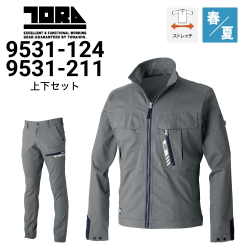 寅壱　ワークジャケットとパンツのセット 寅壱 接触冷感 デニムワークジャケット&カーゴパンツセット