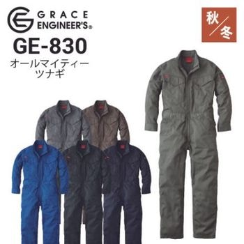 グレースエンジニアーズ 4L ボードウェア つなぎ スキーウェア グレー 大きい グレースエンジニアーズ 4L ボードウェア つなぎ スキーウェア グレー