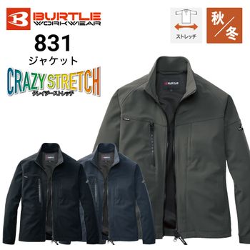 [BURTLE] [バートル] ジャケット 841 バートル 841 ジャケット 秋冬 ユニセックス ストレッチ 防縮 2025新作｜作業着・作業服の通販ワークキング【公式】