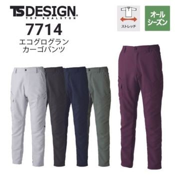 TSデザインパンツ・ズボンの通販｜作業着・作業服の通販ワークキング