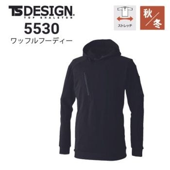 TSデザイン 5531 長袖ワッフルハーフジップ 秋冬 軽量 ストレッチ 保温